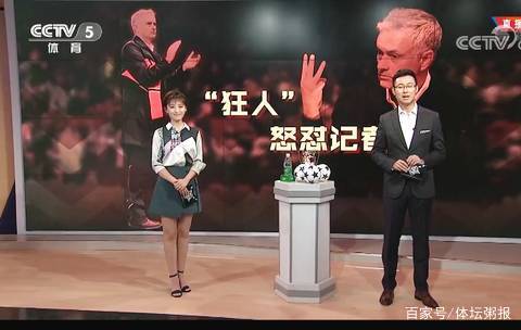 湖人连败，詹姆斯难逃责备，队友和教练选择支持他