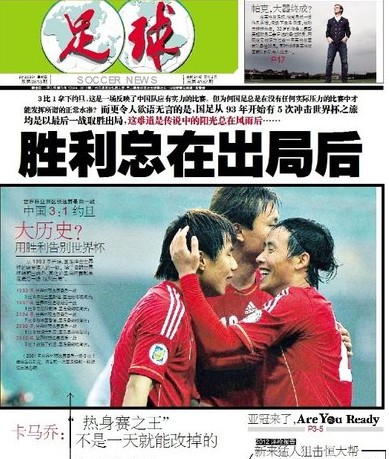 河南省羽毛球协会昌晓秋：借羽毛球星星之火寻找城市内核丨顶端访谈