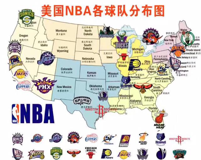 [CBA]建立信任 杜锋和他年轻的广东队